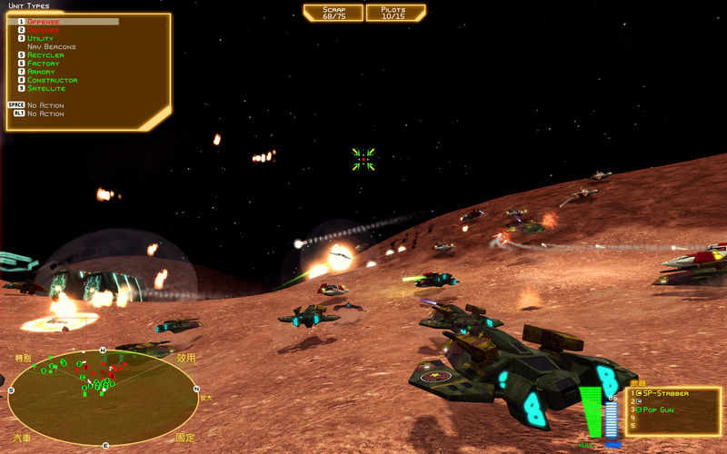 Battlezone 98 Redux: Odyssey Edition