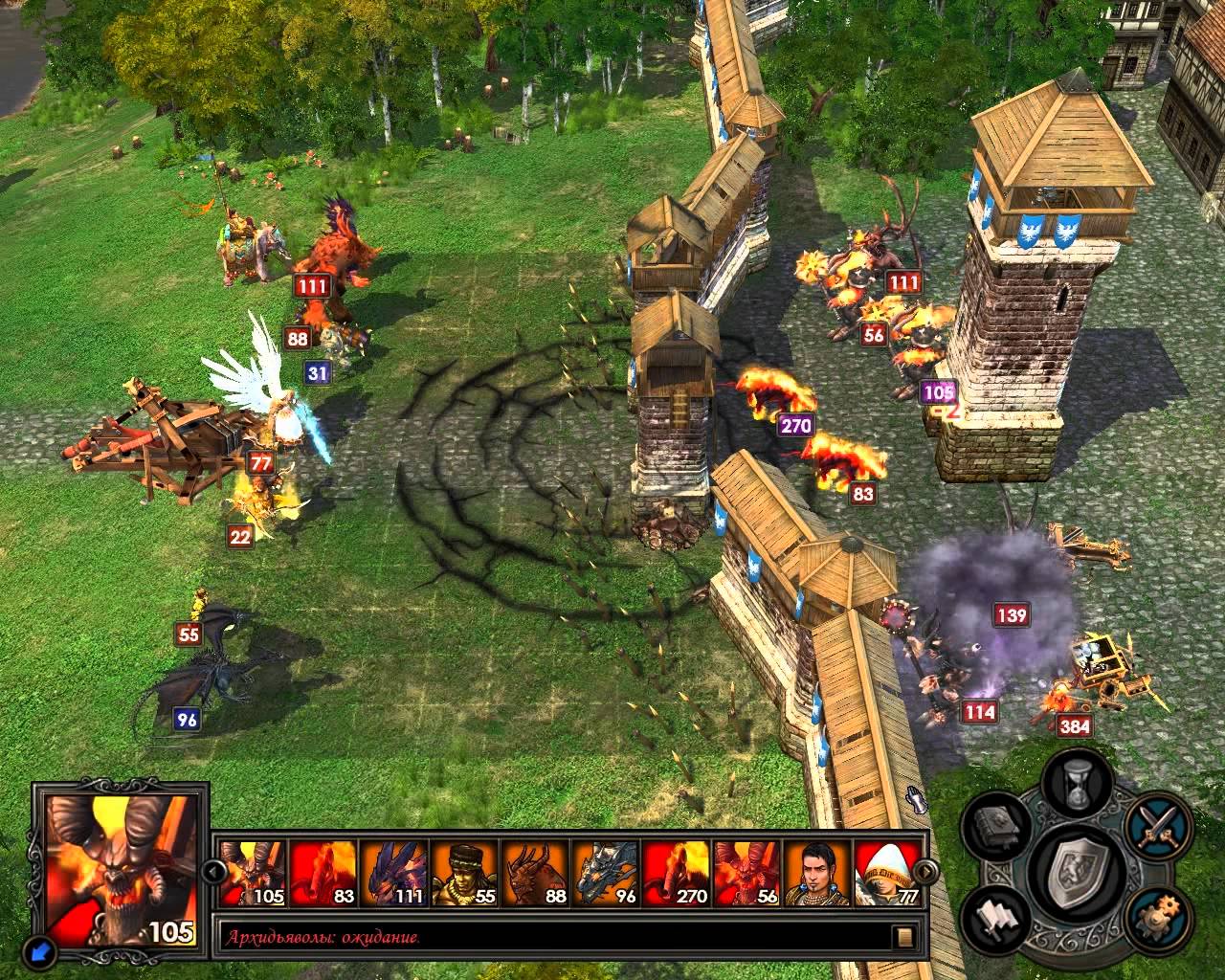 Heroes of Might and Magic V: Tribes of the East