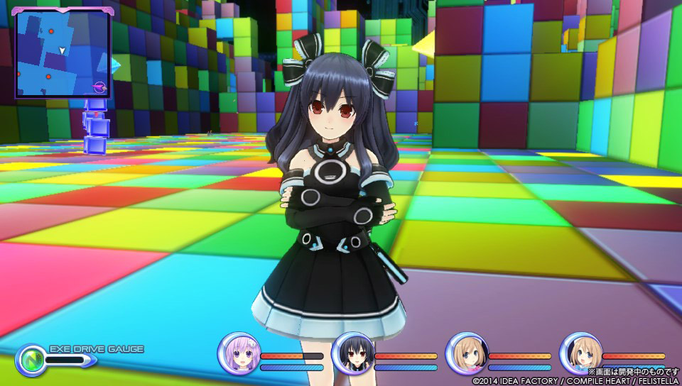 Hyperdimension Neptunia Re;Birth2: Sisters Generation