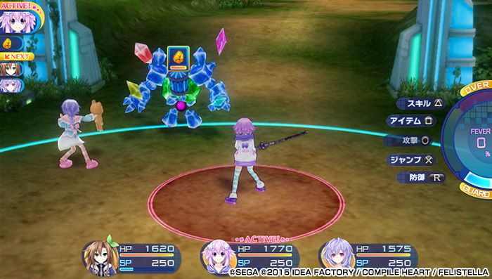 Superdimension Neptune vs. Sega Hard Girls