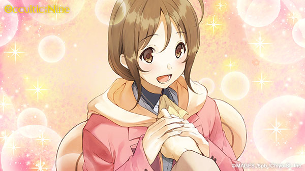 Occultic;Nine