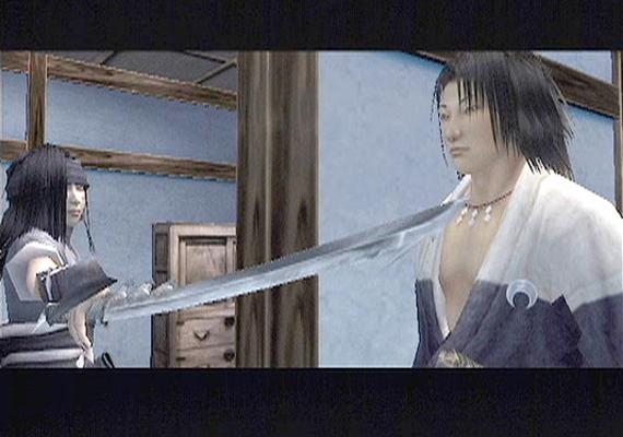 Way of the Samurai 2