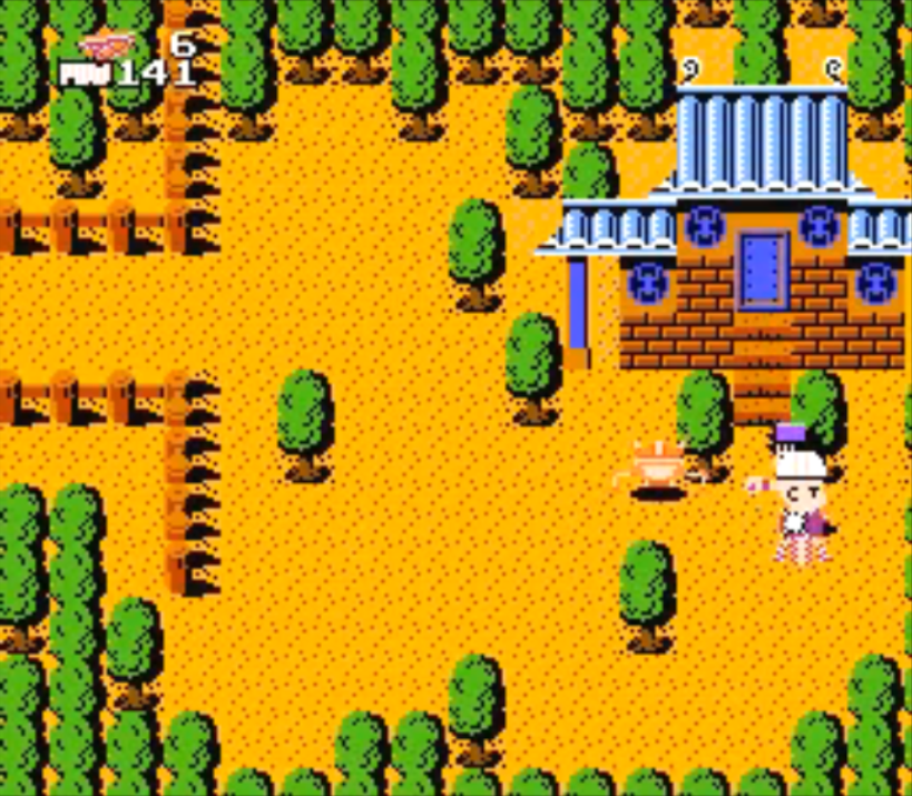 Dragon Ball