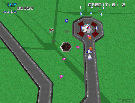 Xevious 3D/G
