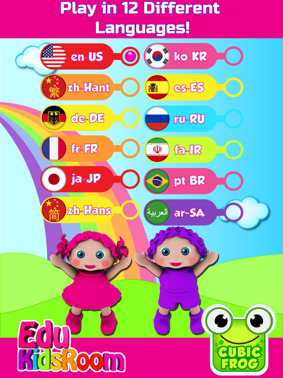 Preschool EduKidsRoom