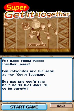 Bomberman Land Touch!