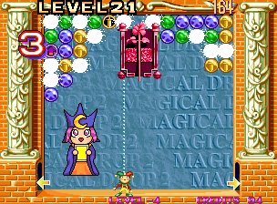 Magical Drop II