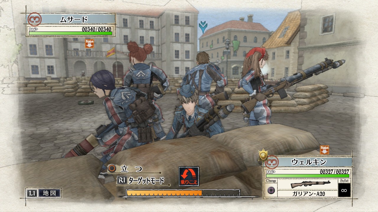 Valkyria Chronicles: Remastered – Europa Edition