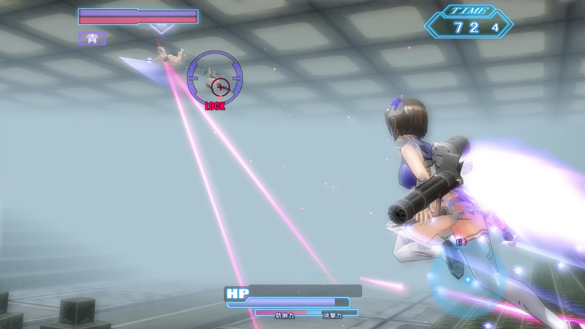 Soul Saber 2
