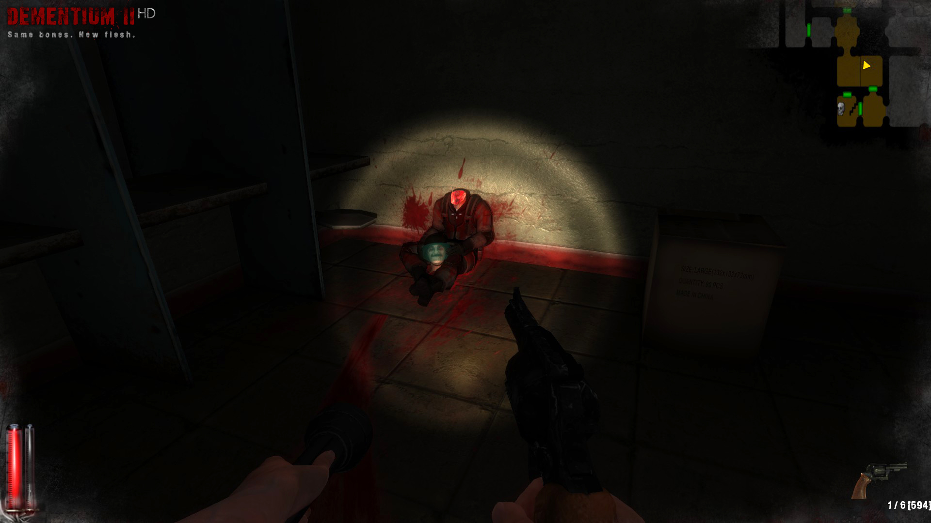 Dementium II HD