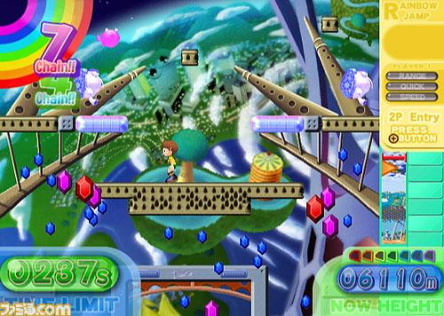 Rainbow Islands: Towering Adventure!