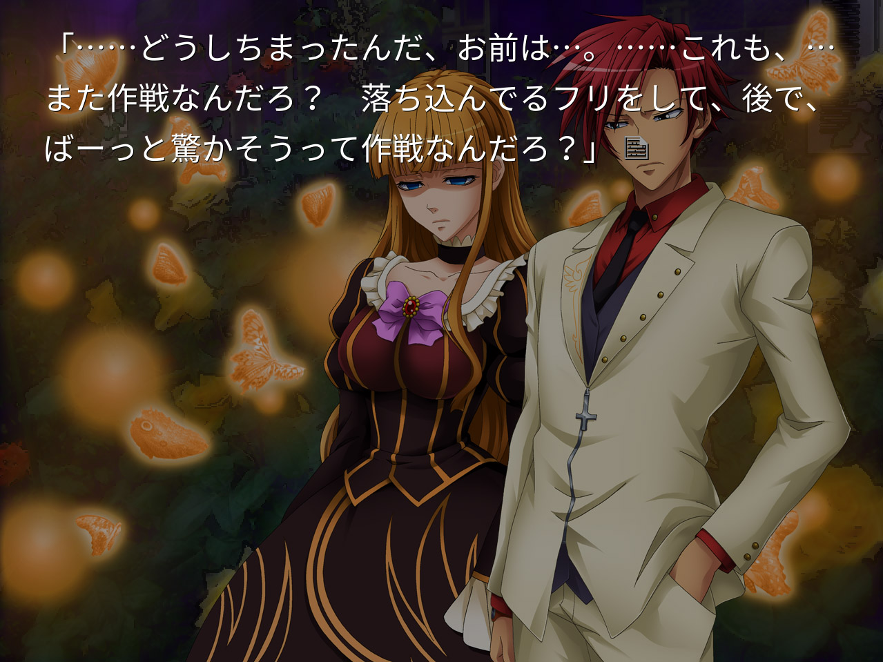 Umineko When They Cry: Answer Arcs