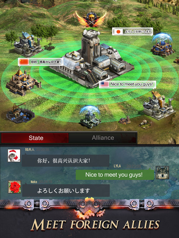 Last Empire: War Z
