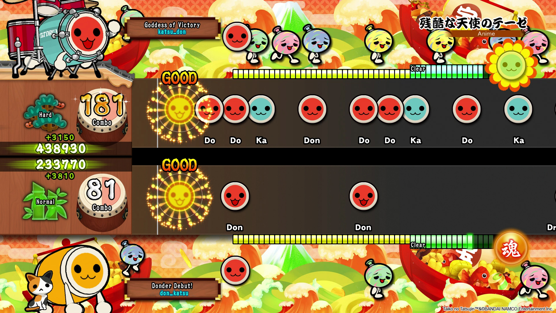 Taiko no Tatsujin: Drum Session