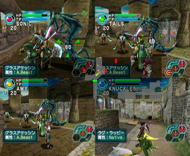 Phantasy Star Online Episode I &amp; II
