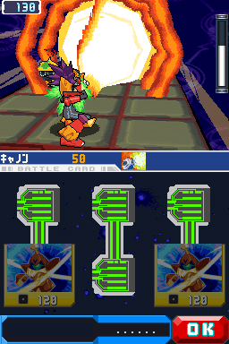 Mega Man Star Force 3: Red Joker