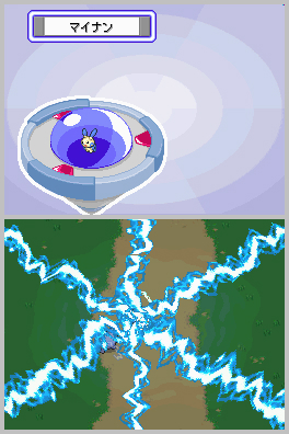 Pokémon Ranger