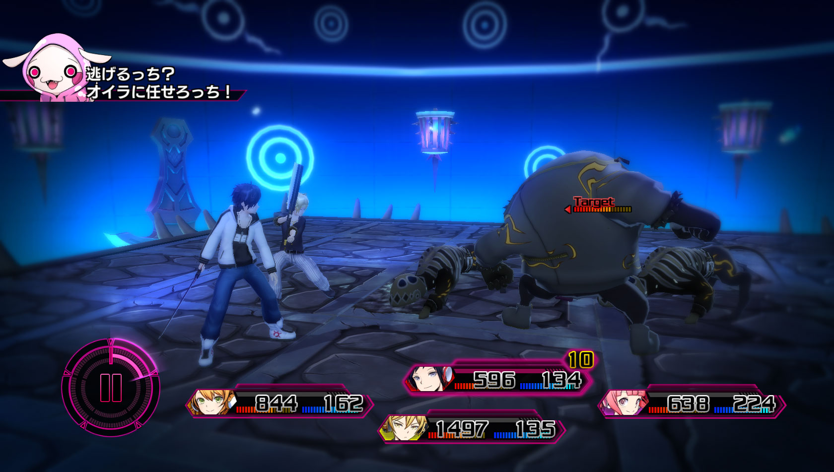 Akiba’s Beat
