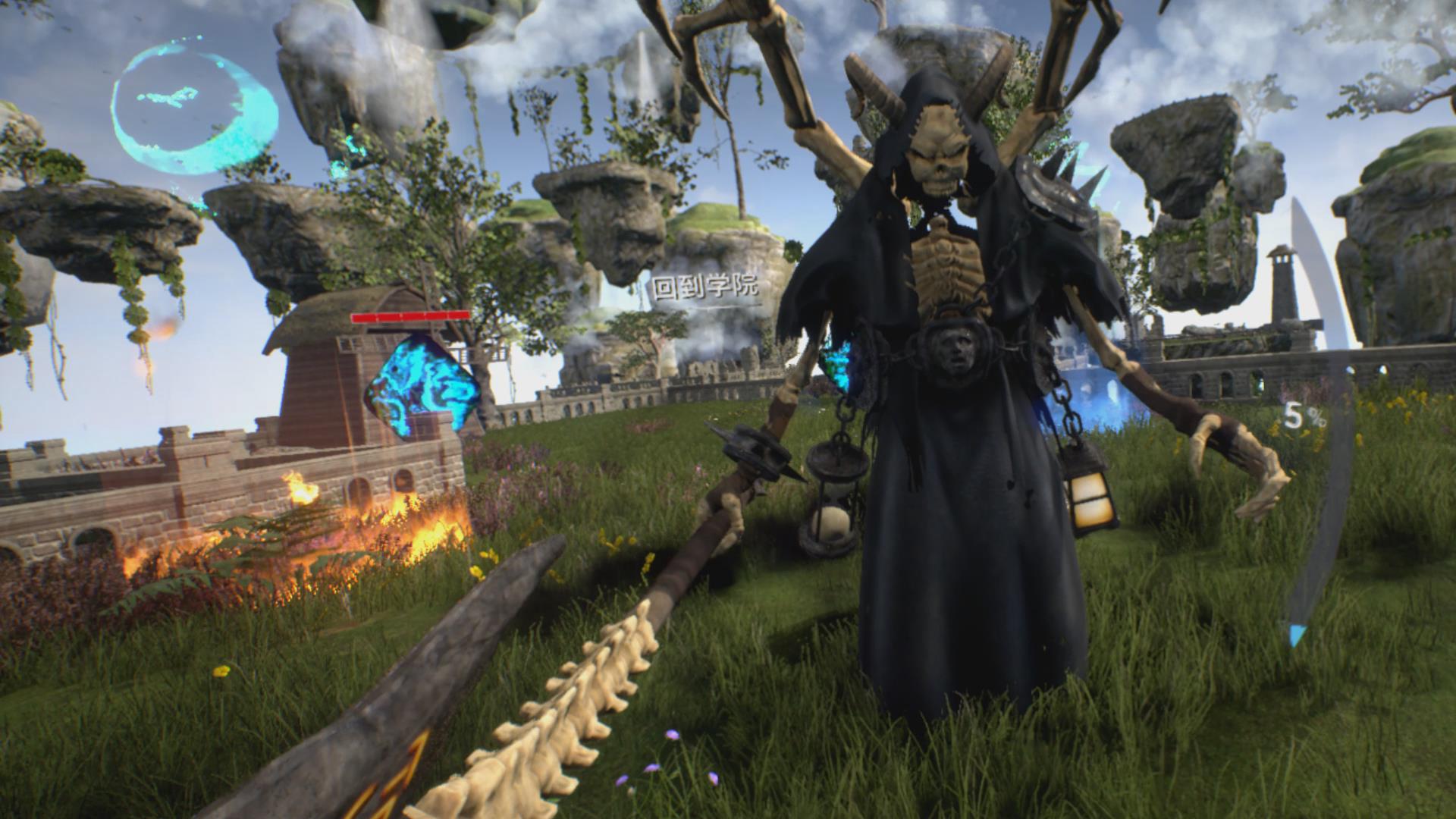 Wand Wars VR