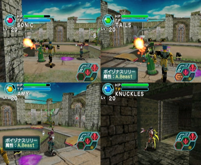 Phantasy Star Online Episode I &amp; II