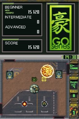 G.G Series: D-Tank