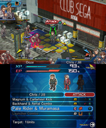Project X Zone 2