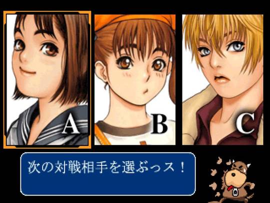 Taisen Hot Gimmick: Cosplay-Jan