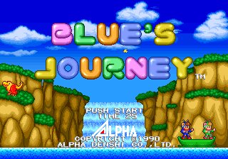 Blue’s Journey