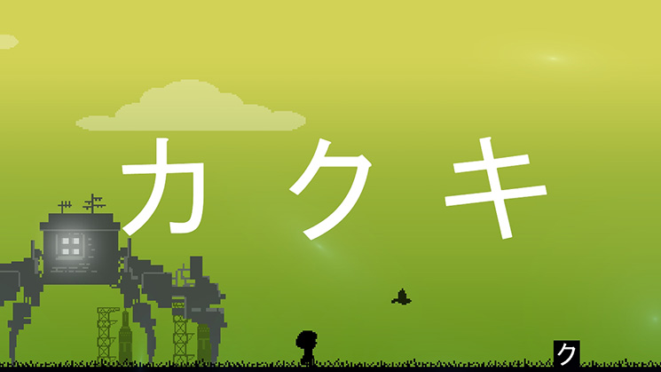 Hiragana Pixel Party