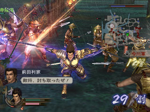 Samurai Warriors 2 Xtreme Legends