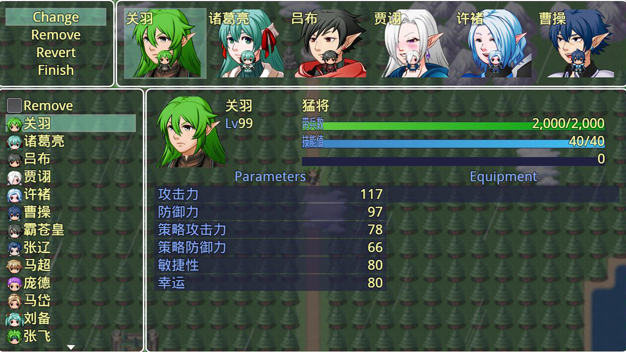 Elf-World: Three Kingdoms
