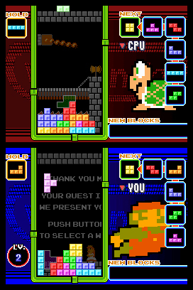 Tetris DS