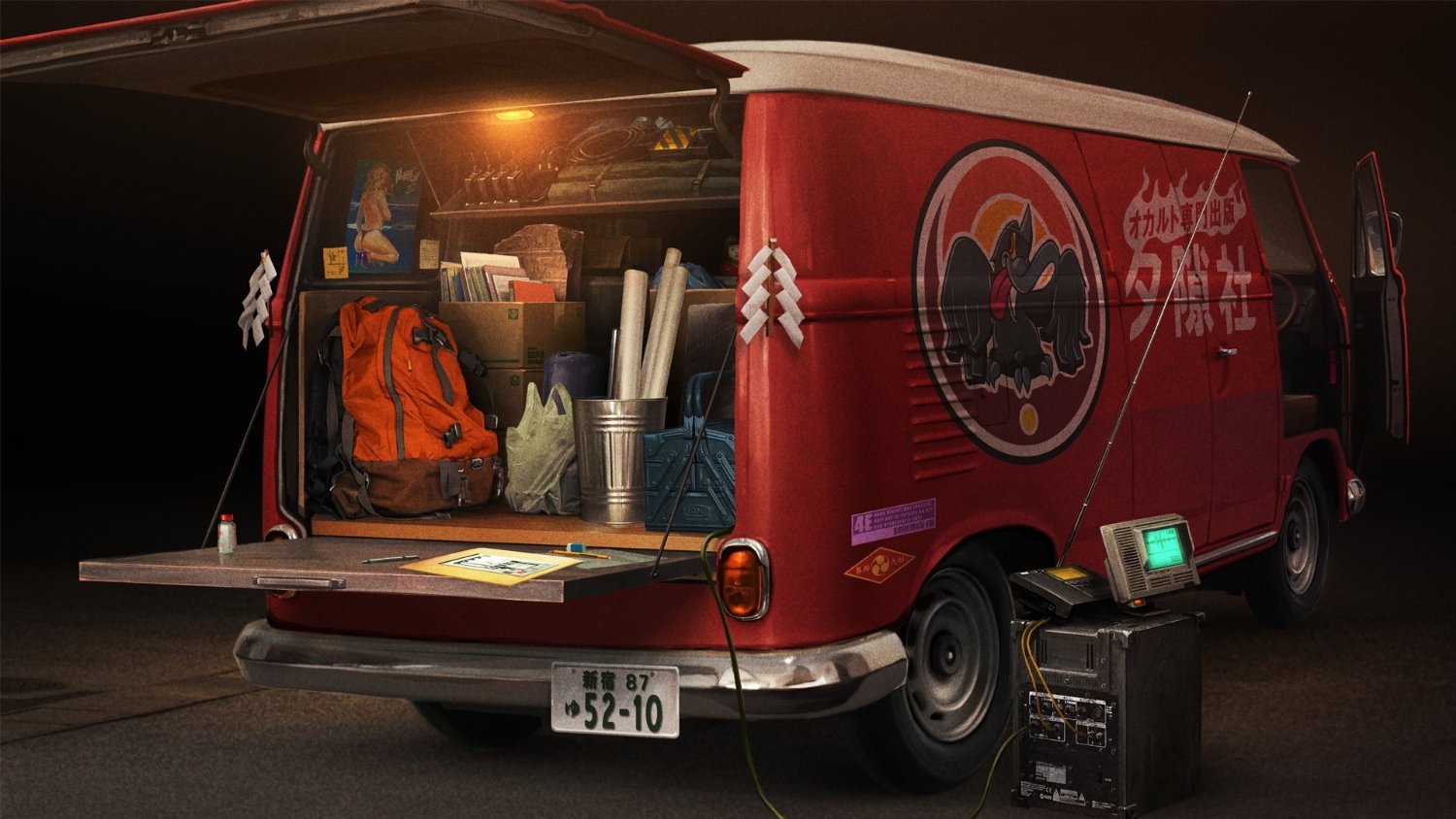 Tokyo Twilight Ghost Hunters: Daybreak Special Gigs