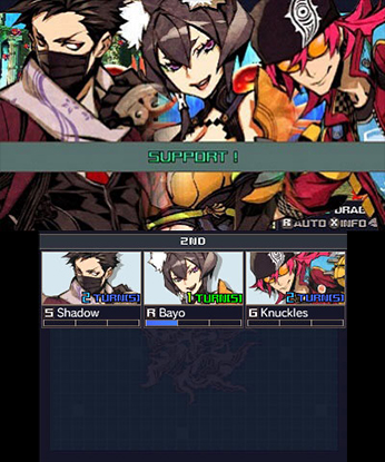 7th Dragon III Code: VFD