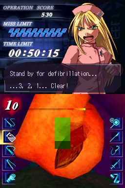 Trauma Center: Under the Knife