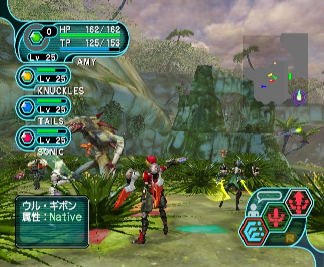 Phantasy Star Online Episode I &amp; II