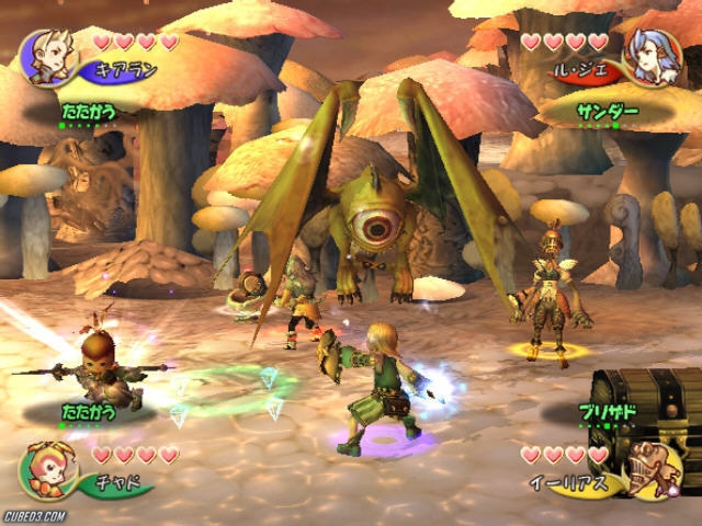Final Fantasy: Crystal Chronicles