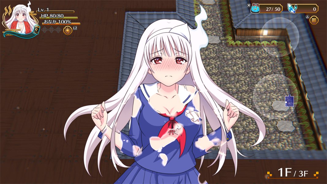 Yuuna and the Haunted Hot Springs: Steam Dungeon