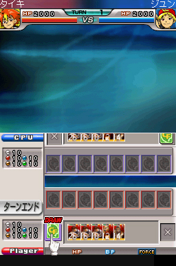 SNK vs Capcom Card Fighters DS