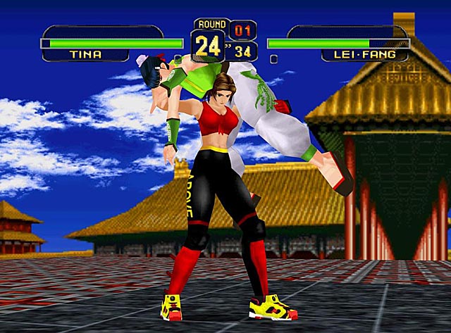 Dead or Alive 1 Ultimate