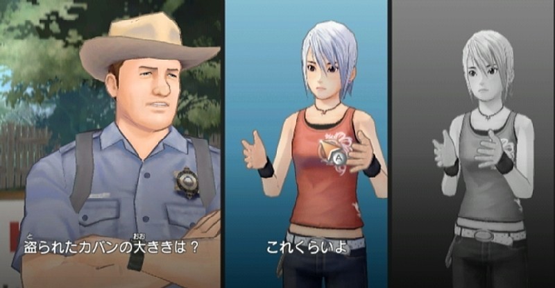 Another Code: R – A Journey into Lost Memories