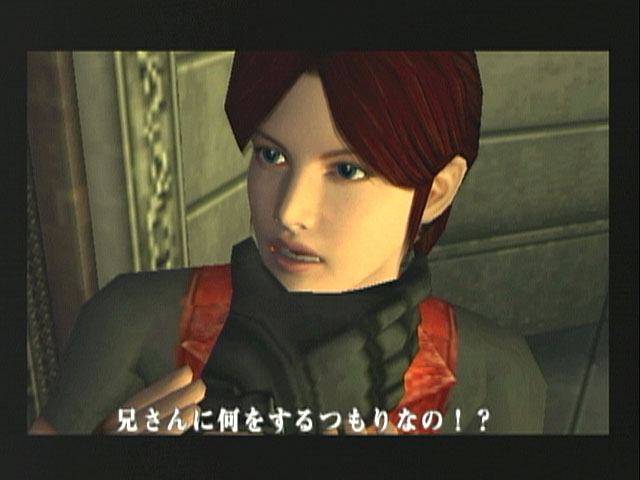 Resident Evil Code: Veronica X