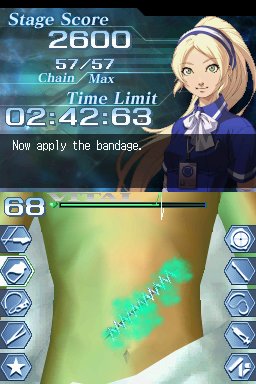 Trauma Center: Under the Knife 2