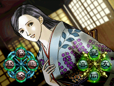 Tokyo Majin Gakuen: Gehoujou
