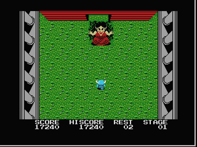 Knightmare