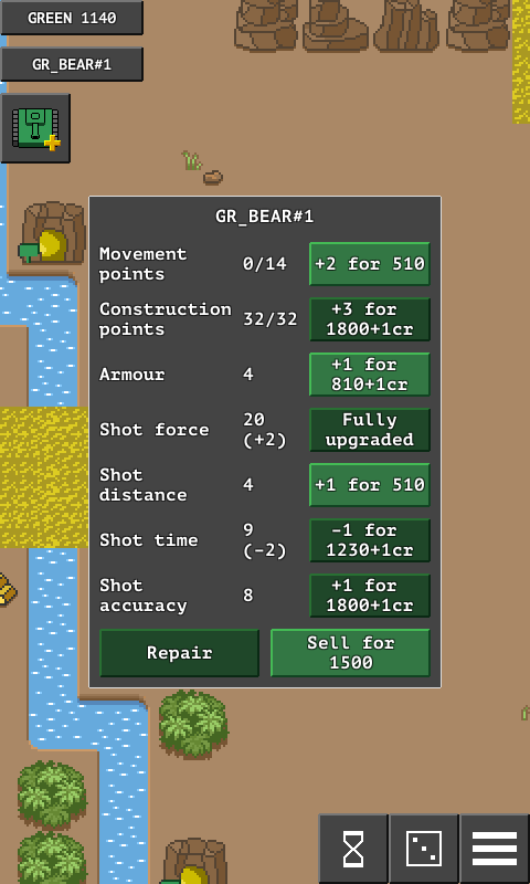 Board Tanks