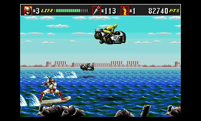 3D Shinobi III: Return of the Ninja Master