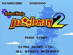 Retro Game Challenge