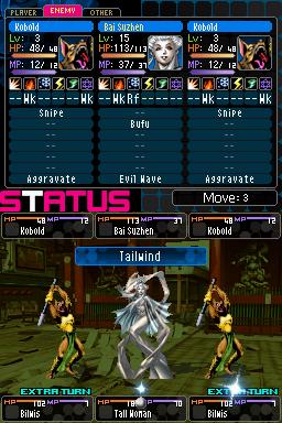Shin Megami Tensei: Devil Survivor 2