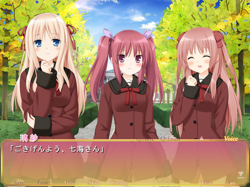 Sono Hanabira ni Kuchizuke wo: Michael no Otome-tachi